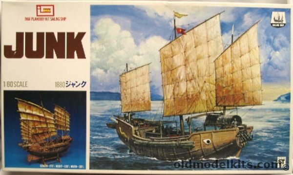 Imai 1/60 Chinese Junk Sailing Ship, B354-1800 plastic model kit